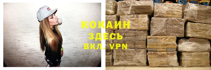 Cocaine Эквадор Лодейное Поле