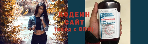 mdma Вязники