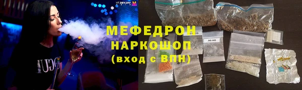 mdma Вязники