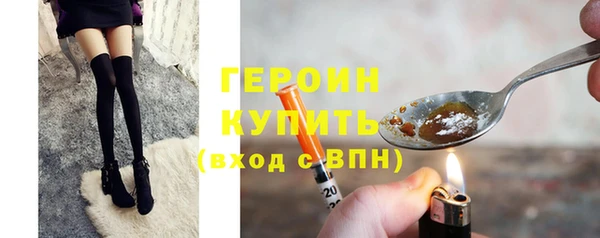 mdma Вязники