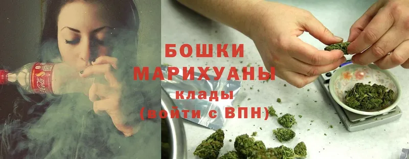 МЕГА сайт  Лодейное Поле  Шишки марихуана Bruce Banner 